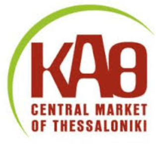 Κεντρική Αγορά Θεσσαλονίκης