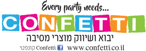 קונפטי