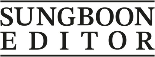 Sungboon Editor
